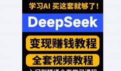 AI应用集成服务支持AI大模型与现有系统ERP业